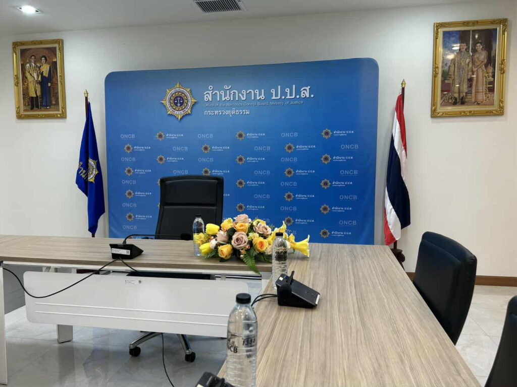 UNODC Khonkaen